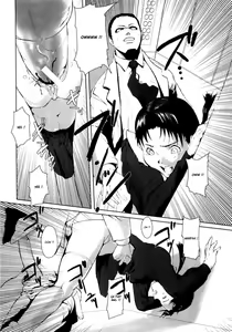 Page 74 of Jyurin Toiro Ch. 1-6 - preview thumbnail