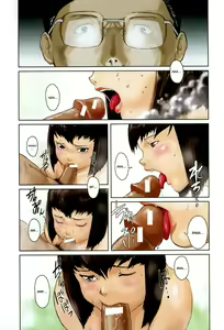 Page 8 of Jyurin Toiro Ch. 1-6 - preview thumbnail