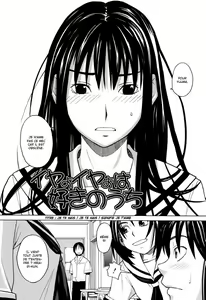 Page 155 of Harem x Harem - preview thumbnail
