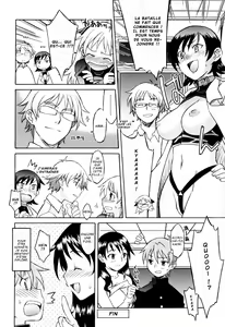 Page 126 of Onegai Yuri Sensei - Please Miss Yuri. - preview thumbnail