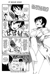 Page 180 of Onegai Yuri Sensei - Please Miss Yuri. - preview thumbnail