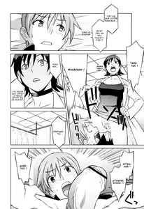 Page 74 of Onegai Yuri Sensei - Please Miss Yuri. - preview thumbnail