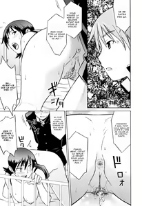 Page 77 of Onegai Yuri Sensei - Please Miss Yuri. - preview thumbnail