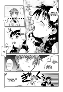 Page 9 of Onegai Yuri Sensei - Please Miss Yuri. - preview thumbnail