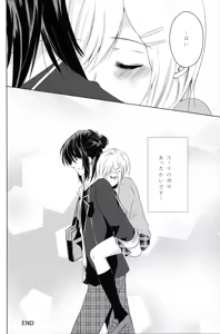 Page 26 of JUDGMENT - preview thumbnail