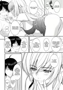 Page 10 of Bakeonigatari - preview thumbnail