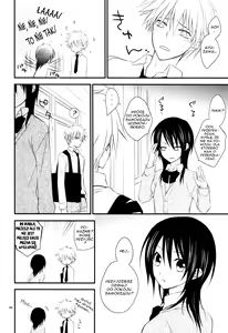Page 5 of Ice and Bloomy Day - preview thumbnail