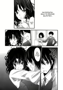 Page 4 of Yesterday & Today - preview thumbnail
