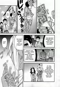Page 165 of Pisu Hame - preview thumbnail