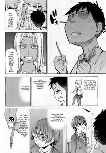 Page 178 of Pisu Hame - preview thumbnail