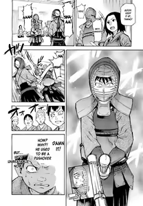 Page 242 of Pisu Hame - preview thumbnail