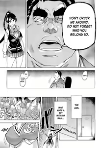 Page 251 of Pisu Hame - preview thumbnail