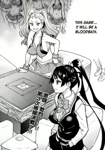 Page 264 of Pisu Hame - preview thumbnail