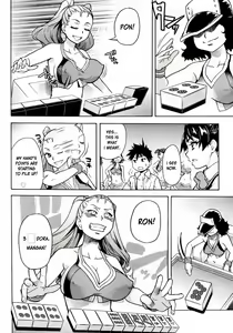 Page 274 of Pisu Hame - preview thumbnail
