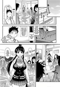 Page 344 of Pisu Hame - preview thumbnail