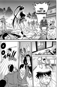 Page 363 of Pisu Hame - preview thumbnail