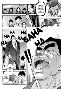 Page 396 of Pisu Hame - preview thumbnail