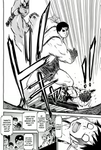 Page 414 of Pisu Hame - preview thumbnail