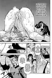 Page 427 of Pisu Hame - preview thumbnail