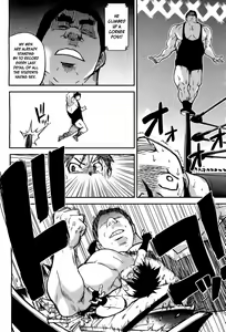 Page 428 of Pisu Hame - preview thumbnail