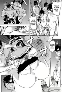 Page 449 of Pisu Hame - preview thumbnail