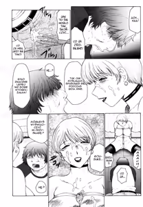 Page 33 of M Haha Musume Choukyou Nikki Ch. 1-7 - preview thumbnail