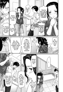 Page 164 of Mai Favorite (decensored) - preview thumbnail
