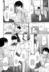 Page 42 of Mai Favorite (decensored) - preview thumbnail