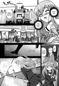 Page 4 of Dokidoki Nyuugaku Shiken | Heart-pounding Entrance Exam - preview thumbnail