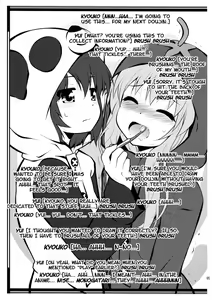 Page 4 of Hamigaki Time Kanzenban | Tooth Brushing Time - preview thumbnail