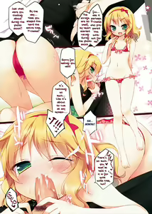 Page 4 of 17x12+12 - preview thumbnail