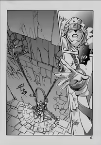 Page 5 of Ponchi Giga - preview thumbnail