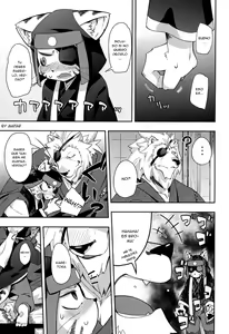 Page 5 of Kagetora Ijiri - preview thumbnail