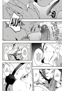 Page 8 of Kagetora Ijiri - preview thumbnail