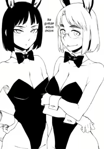 Page 16 of *****fu Fuufufu - preview thumbnail