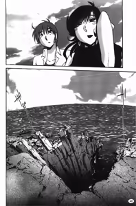 Page 49 of Monokage no Iris 2 | 陰影中的伊利斯 2 - preview thumbnail