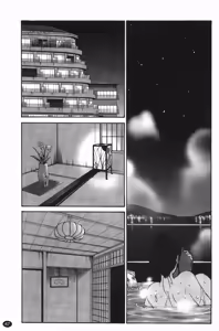 Page 68 of Monokage no Iris 2 | 陰影中的伊利斯 2 - preview thumbnail