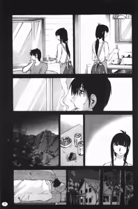 Page 8 of Monokage no Iris 2 | 陰影中的伊利斯 2 - preview thumbnail