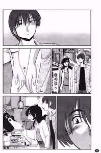 Page 99 of Monokage no Iris 2 | 陰影中的伊利斯 2 - preview thumbnail