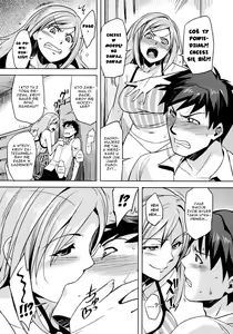 Page 10 of Zannen desu!! Airi-san - preview thumbnail