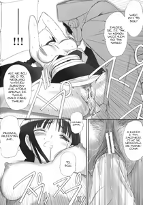Page 22 of Watashi wa Kyozetsu Suru! Kamo - preview thumbnail