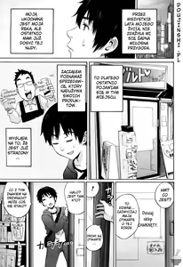 Splash — hentai manga cover on Fhentai