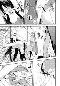 Page 22 of Smile - preview thumbnail
