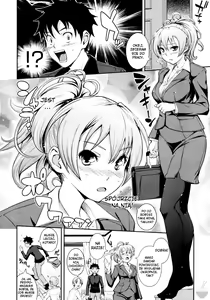 Page 2 of S.I.B!! -She is Beautiful !!- - preview thumbnail