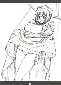 Page 19 of Louisem - preview thumbnail