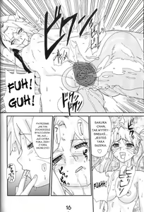 Page 15 of Nultimate Heroine - preview thumbnail