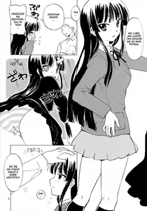 Page 5 of Lazy Lazy - preview thumbnail