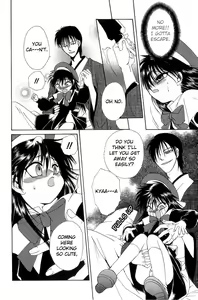 Page 10 of Sim bridal - preview thumbnail