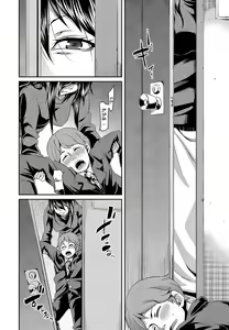 Page 6 of La Mujer de la Habitacion Esquinera [Spanish/Español]=EES - preview thumbnail