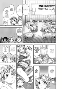 Page 119 of TayuTayu - preview thumbnail